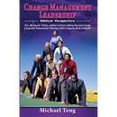 Change Management Leadership: Biblical Perspective