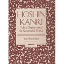 Hoshin Kanri: Policy Deployment for Successful TQM