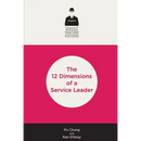 12 Dimensions of a Service Leader