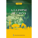 中国概览：英文 A Glimpse Of China - Paperback