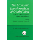 The Economic Transformation of South China: Reform and Development in the Post-Mao Era