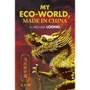 My Eco-World, Made in China