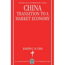 China ' Transition to a Market Economy ' (Oscc)