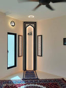 Solat Corner